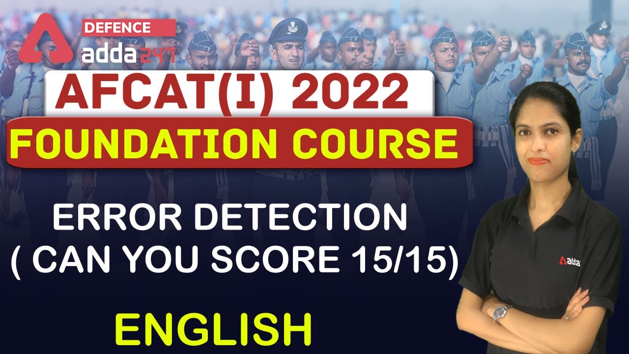AFCAT 1 2022 | English Preparation | Error detection ( can you score 15/15)