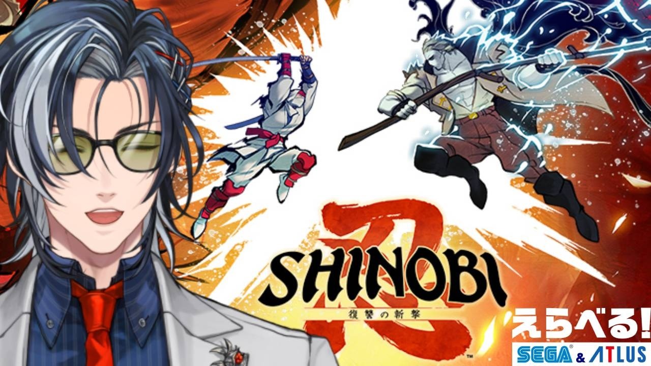 【 #SHINOBI復讐の斬撃 】最高峰の忍者バトルアクション！【 MAHA5JP / 新人Vtuber 】