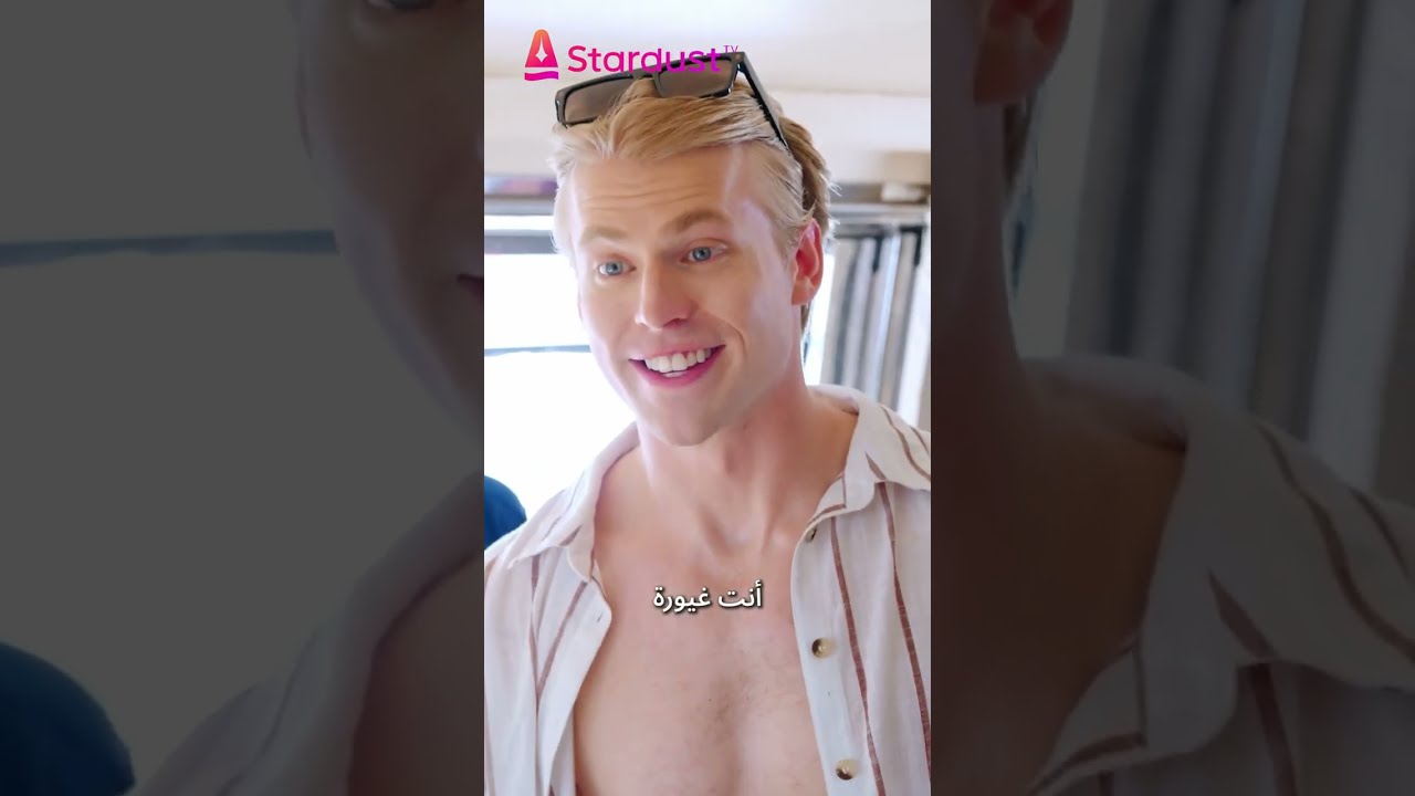 المليونير أحبّني بصمت لسنوات... وبعد عودتي من الموت، أغرقني بحبه وجنونه!