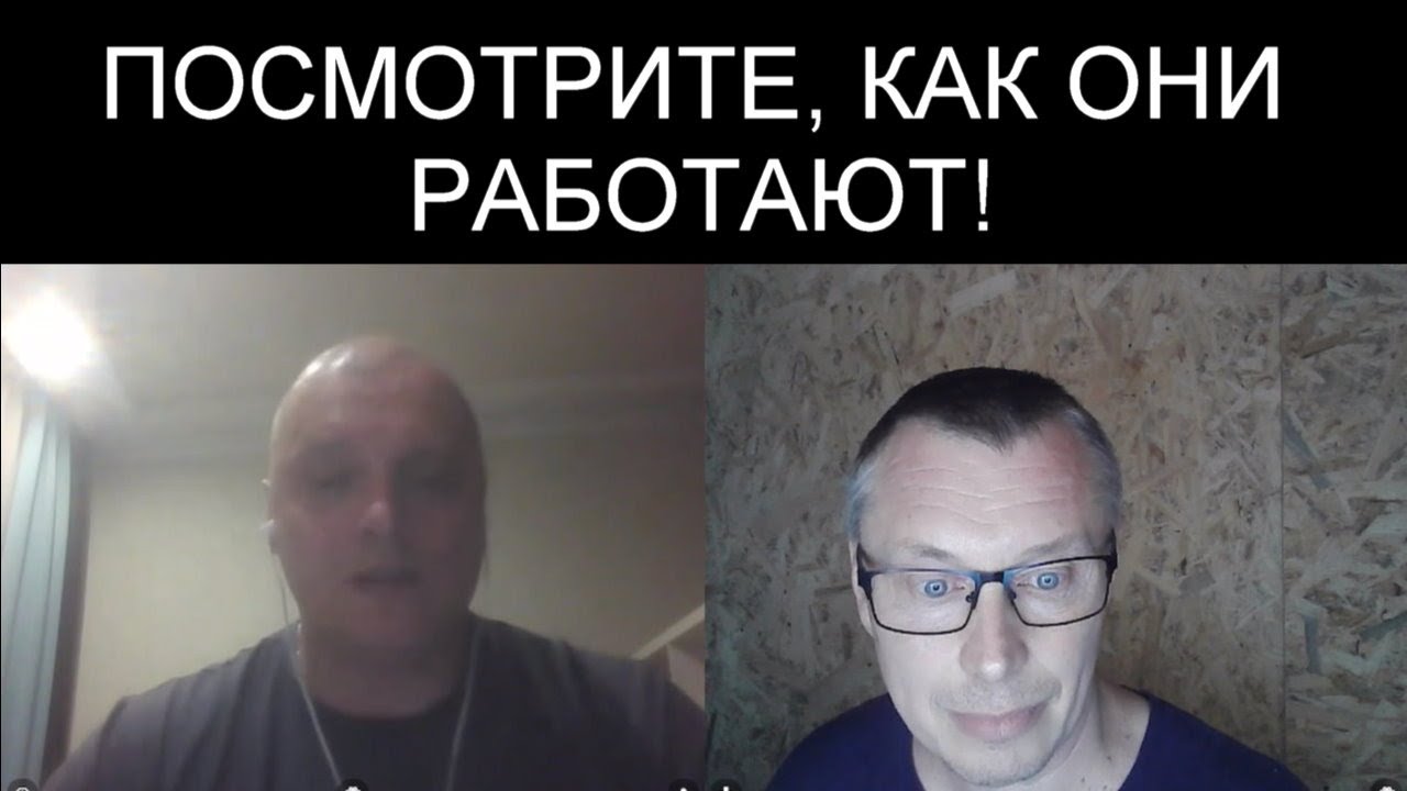 ЗАГОТОВИЛ ГНИЛЫЕ ФАКТЫ