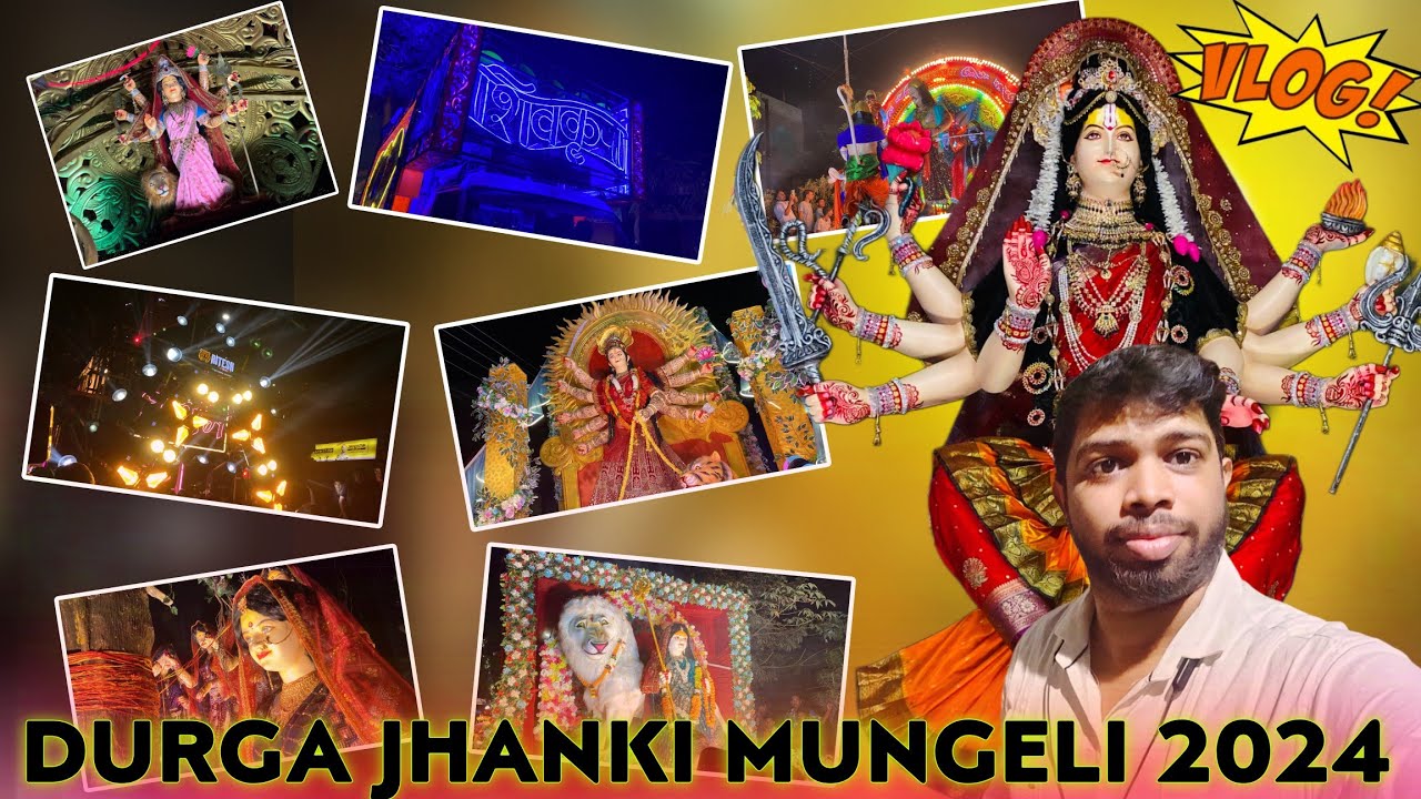 Durga Jhanki Mungeli 2024 - 25+ धुमाल के साथ | पूरा झांकी एक विडियो में | Mungeli Durga Jhanki Vlog