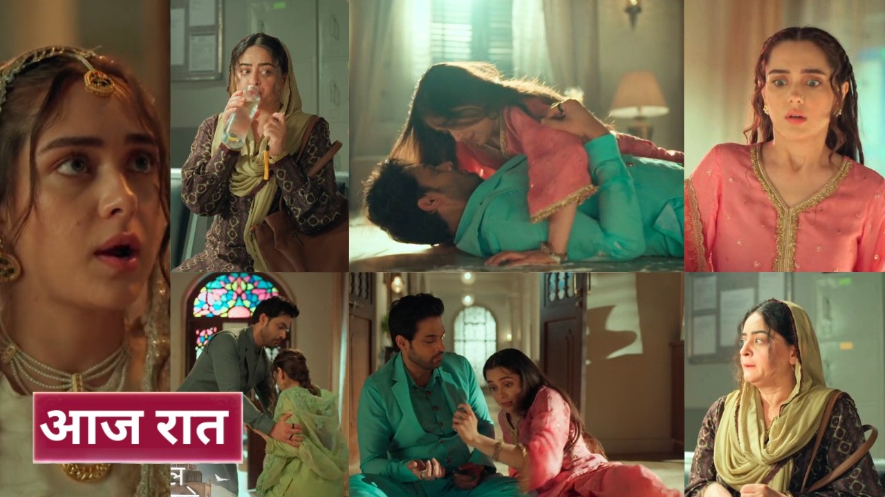Seher Hone Ko Hai Today 16th February 2026 - Mahid fishla cream me