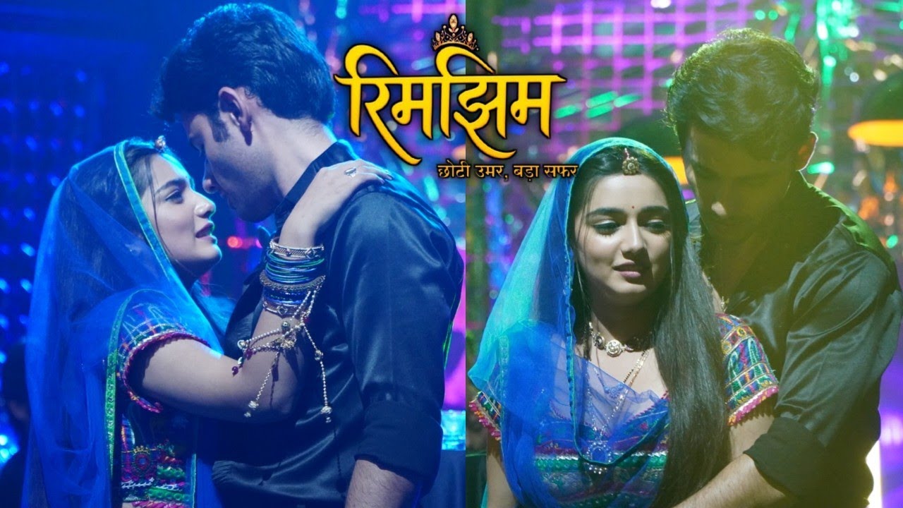 Rim jhim:- Romentic 💕😘 mood me nache samir - rim jhim , hogyi kidnep #todaysepisode 