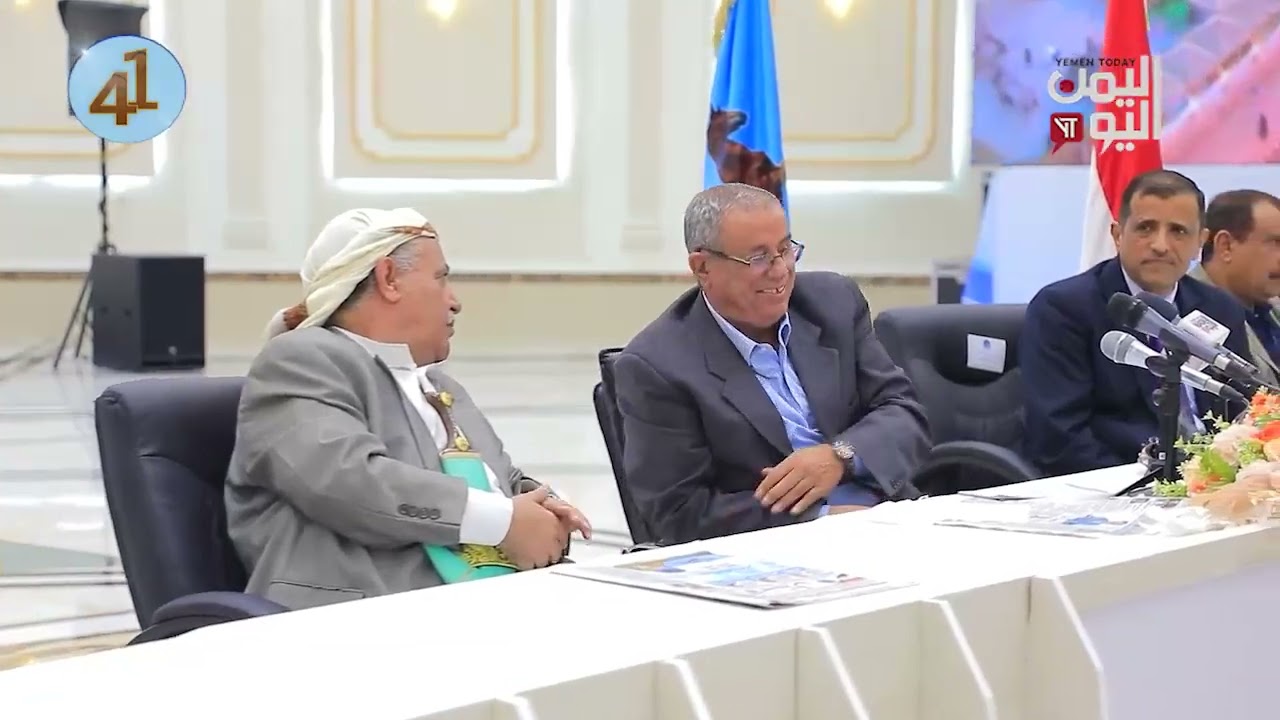الإحتفال التنظيمي للمؤتمر الشعبي العام بالذكرى الـ 41 لتأسيسه   صنعاء