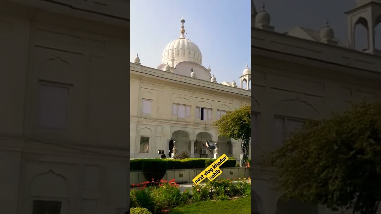 NEXT VLOG KHADUR SAHIB   #sikh #sikhhistory #EnjoyLifeWithSidhu