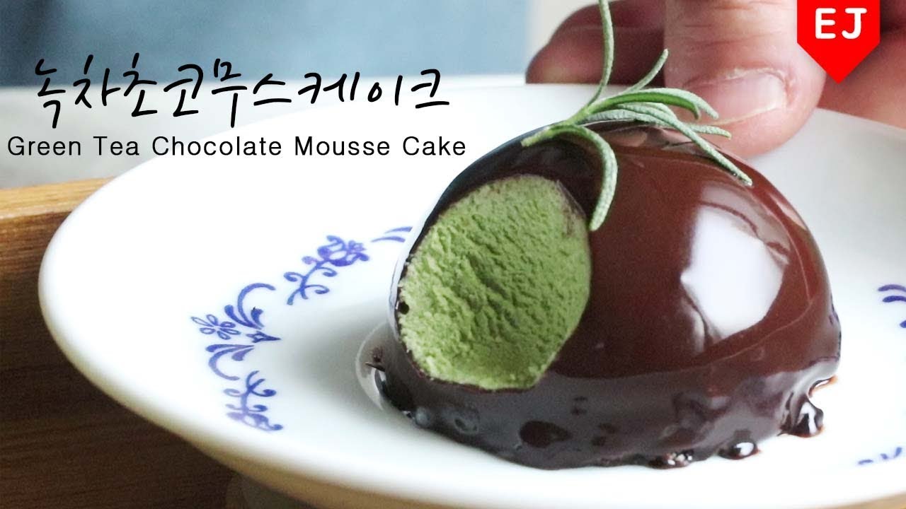 (노오븐) 🌱녹차 초코 무스케이크 만들기!  how to make No Oven Green Tea Chocolate Mousse Cake 이제이레시피/EJ recipe