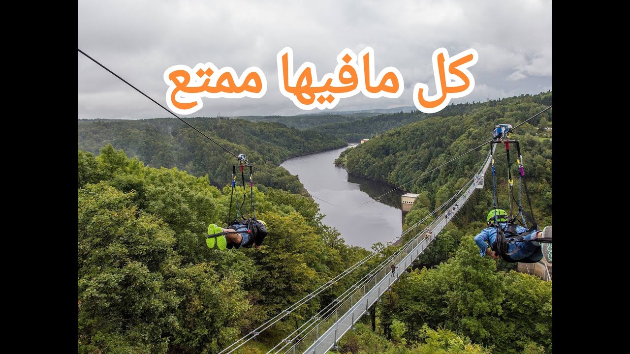 جبال Harz وماتخفية من أماكن سياحية جدابة المانيا🇩🇪
