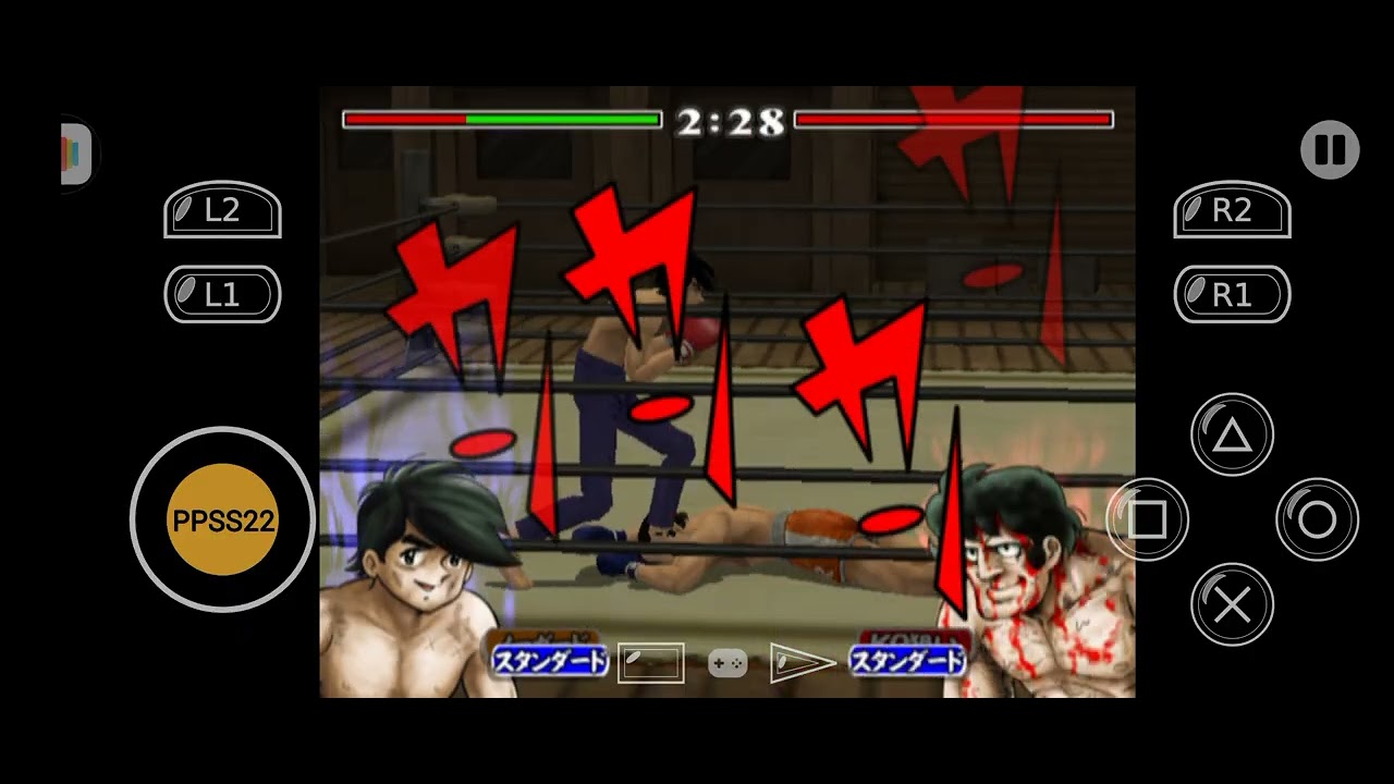Ashita No Joe Masshiro ni Moe Tsukiro PS2 Gameplay