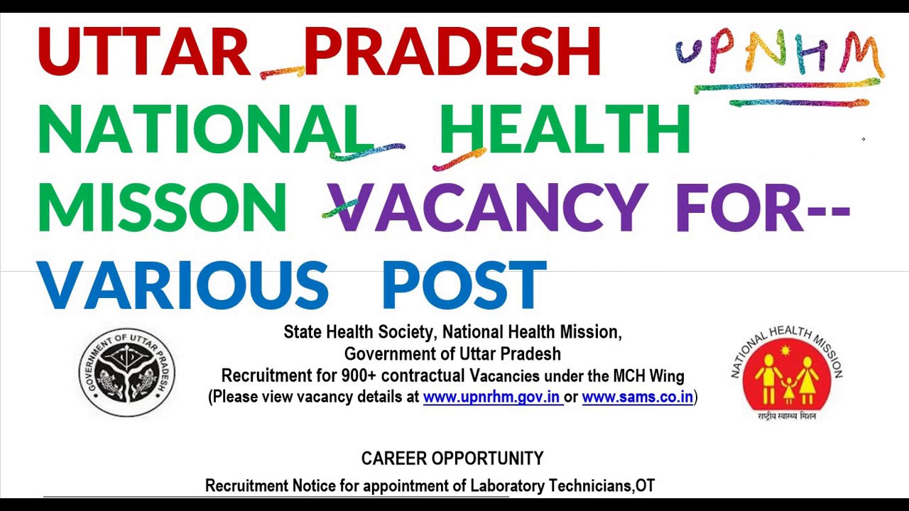 NRHM UP Recruitment 2018 - upnrhm.gov.in 900 Vacancy Apply Online