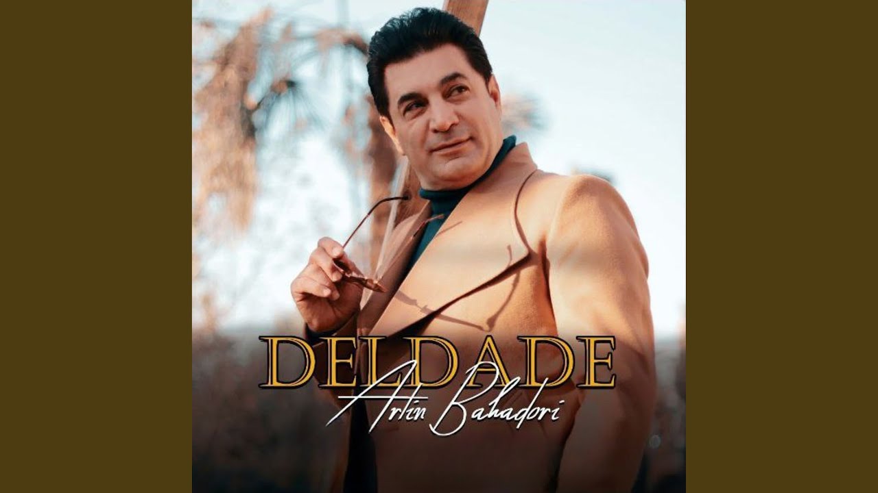 deldade