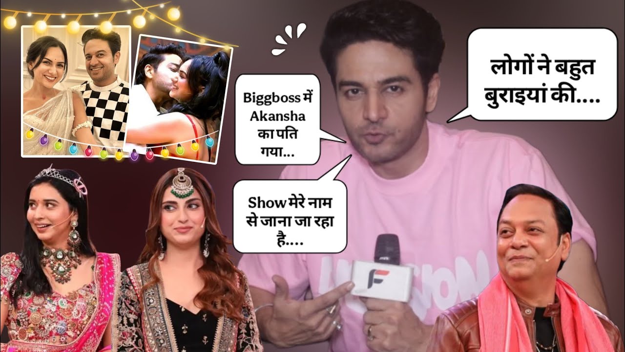 Biggboss19 Winner Gaurav Khanna with Sarita Singh Exclusive Interview Watch him As Never Seen Before