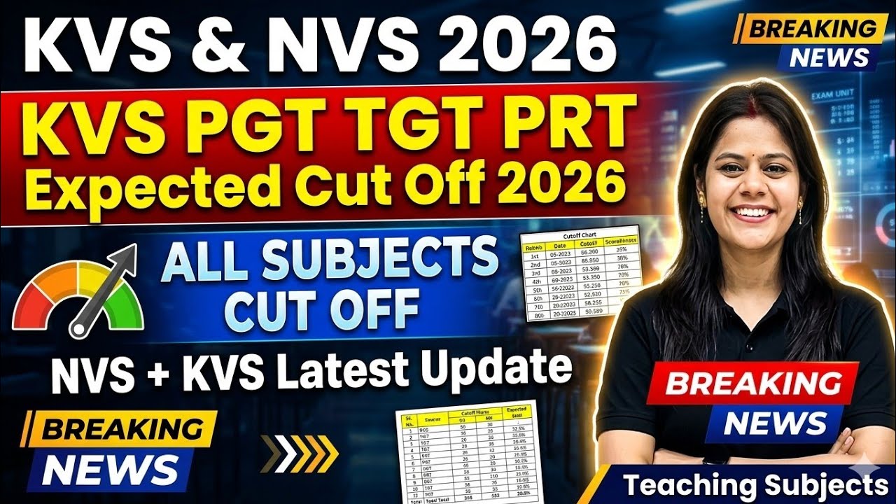 KVS NVS Tier 2 Expected Cut Off 2026 | After Answer Key Analysis | KVS Cutoff | KVS Tier 2 result
