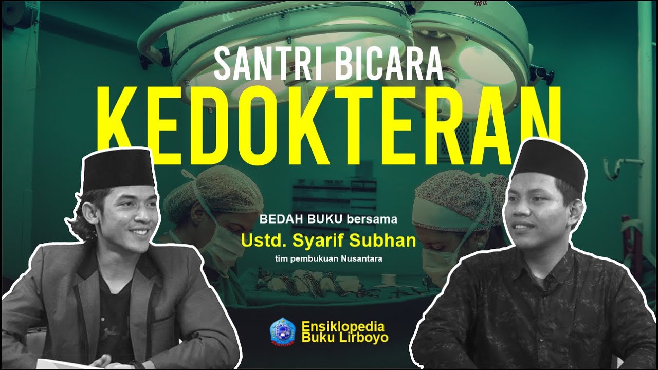 Fikih Kedokteran | Ensiklopedia Buku Lirboyo