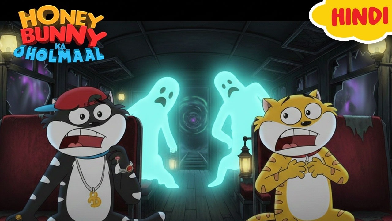 Honey Bunny पहुँचे भूतिया ट्रेन का अंतिम सफर में | Cartoon For Kids | Gags In Hindi |