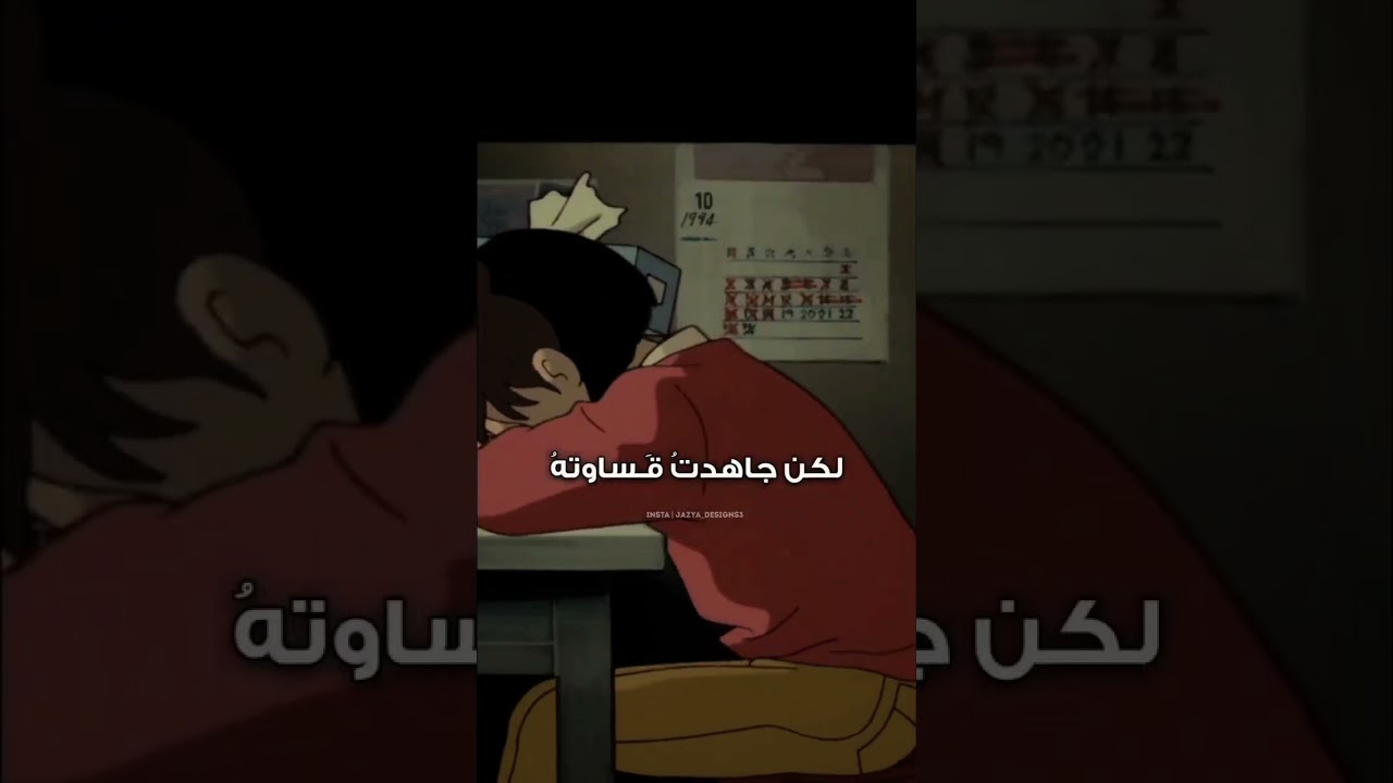 اتراني الآن يا دربي فاليوم وصلت إلى حلمي ♥️ اللهم هذا الشعور 🥺💗💗