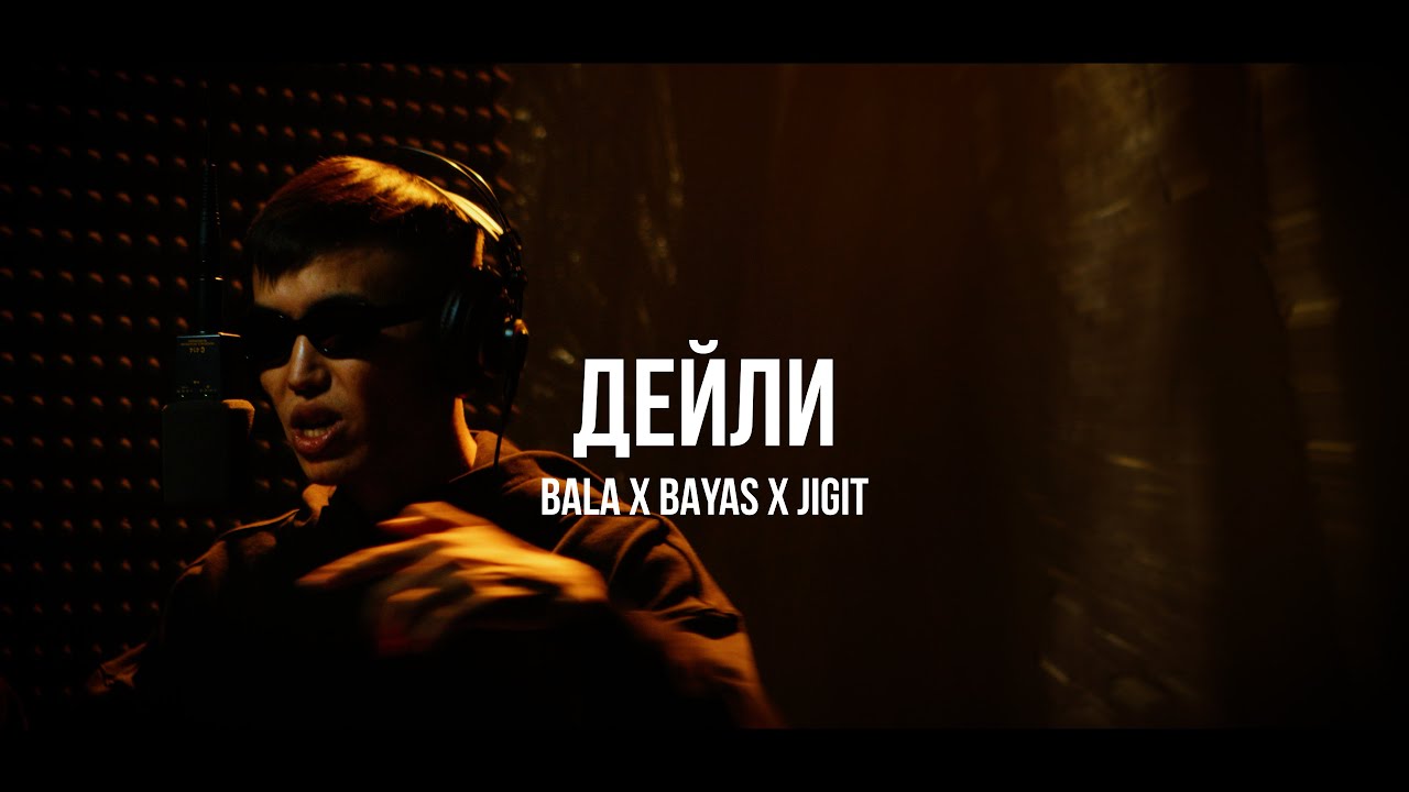 BALA x BAYAS x Jigit - Дейли | Curltai Live