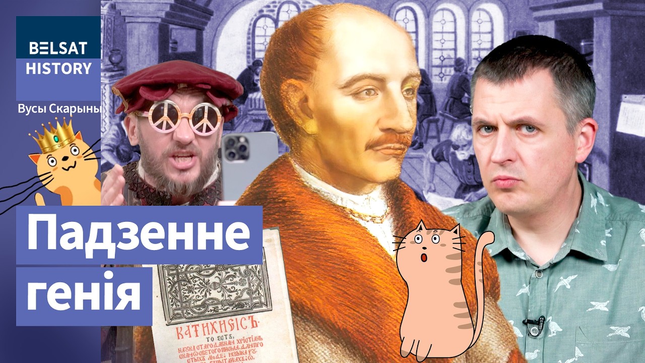 СИМОН БУДНЫЙ. 