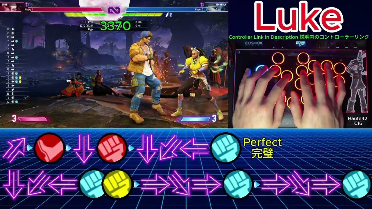 Luke New Corner Combo  - SF6