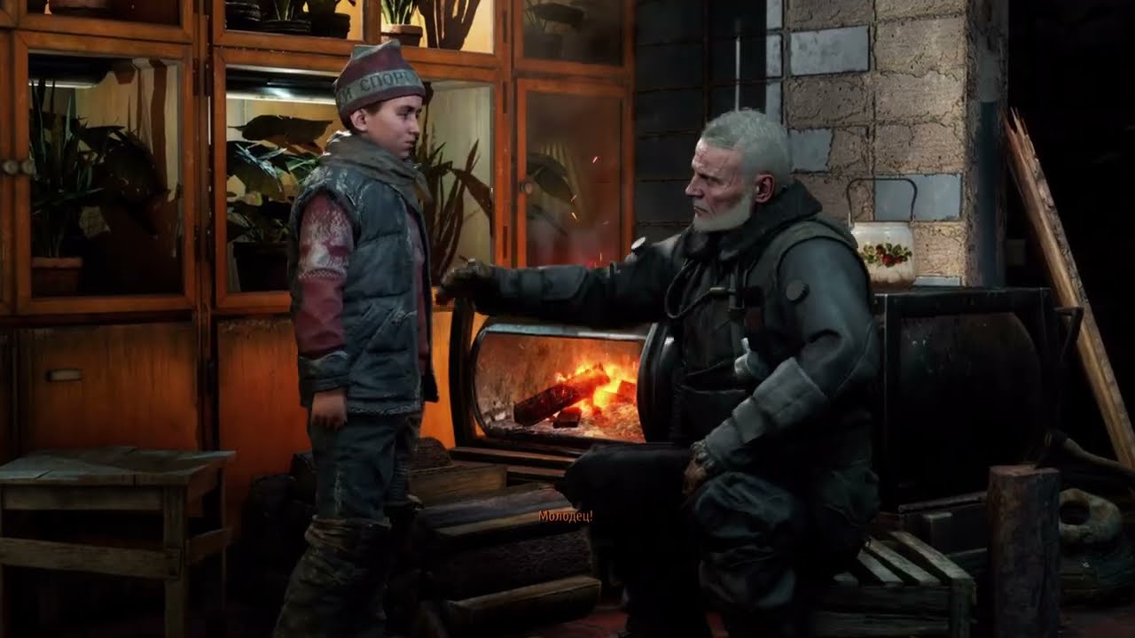 DLC Два полковника - Metro Exodus | Часть 1 | PS5