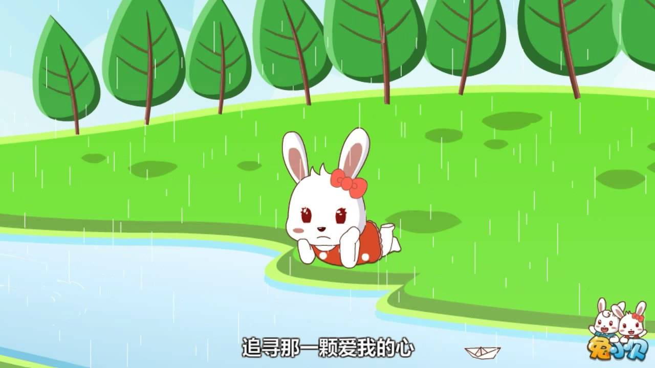 兔小贝儿歌 103三月里的小雨 ｜儿歌大全｜儿童歌曲｜卡通｜动画｜童谣｜Nursery Rhymes