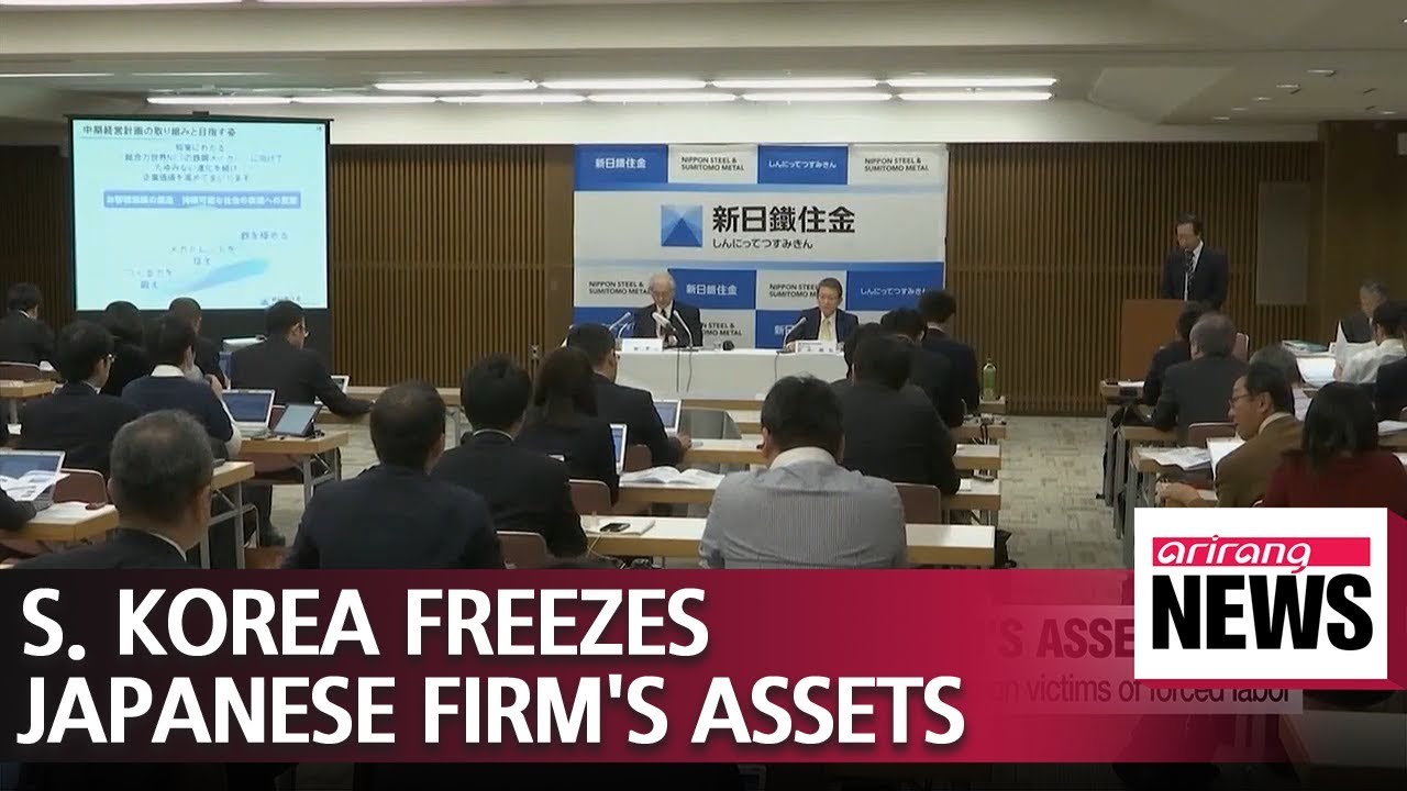 Legal document approving Japanese steelmaker's asset seizure takes effect