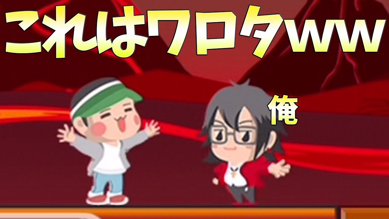 これはUUUMに苦情もんだわｗｗｗｗ