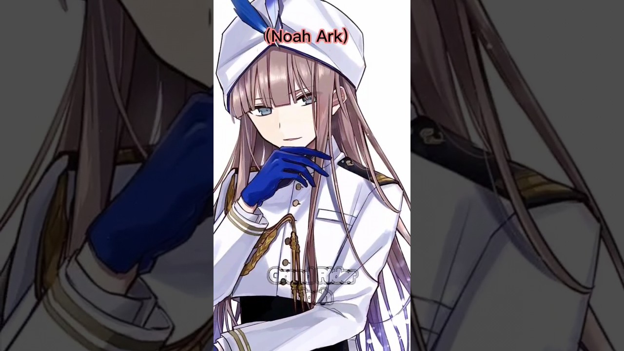Grand Servant