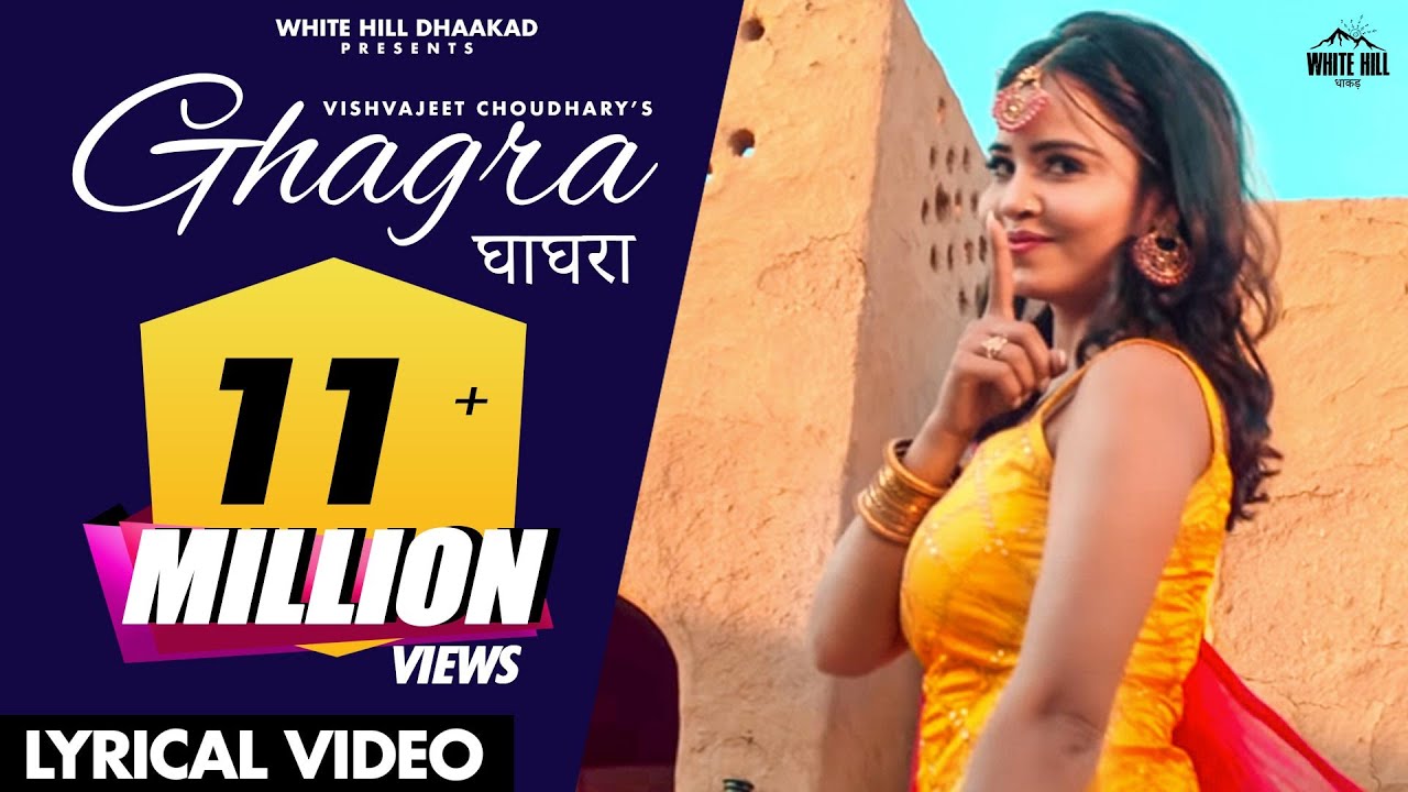 घाघरा : GHAGRA (Full Song) Vishvajeet Choudhary |  Haryanvi Songs Haryanavi 2020 | Haryanvi Songs