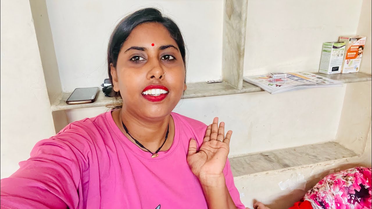 आज घर 🏠 पर आये मेहमान🥰🥰।​⁠@pooja_suresh075 #dailyvlog