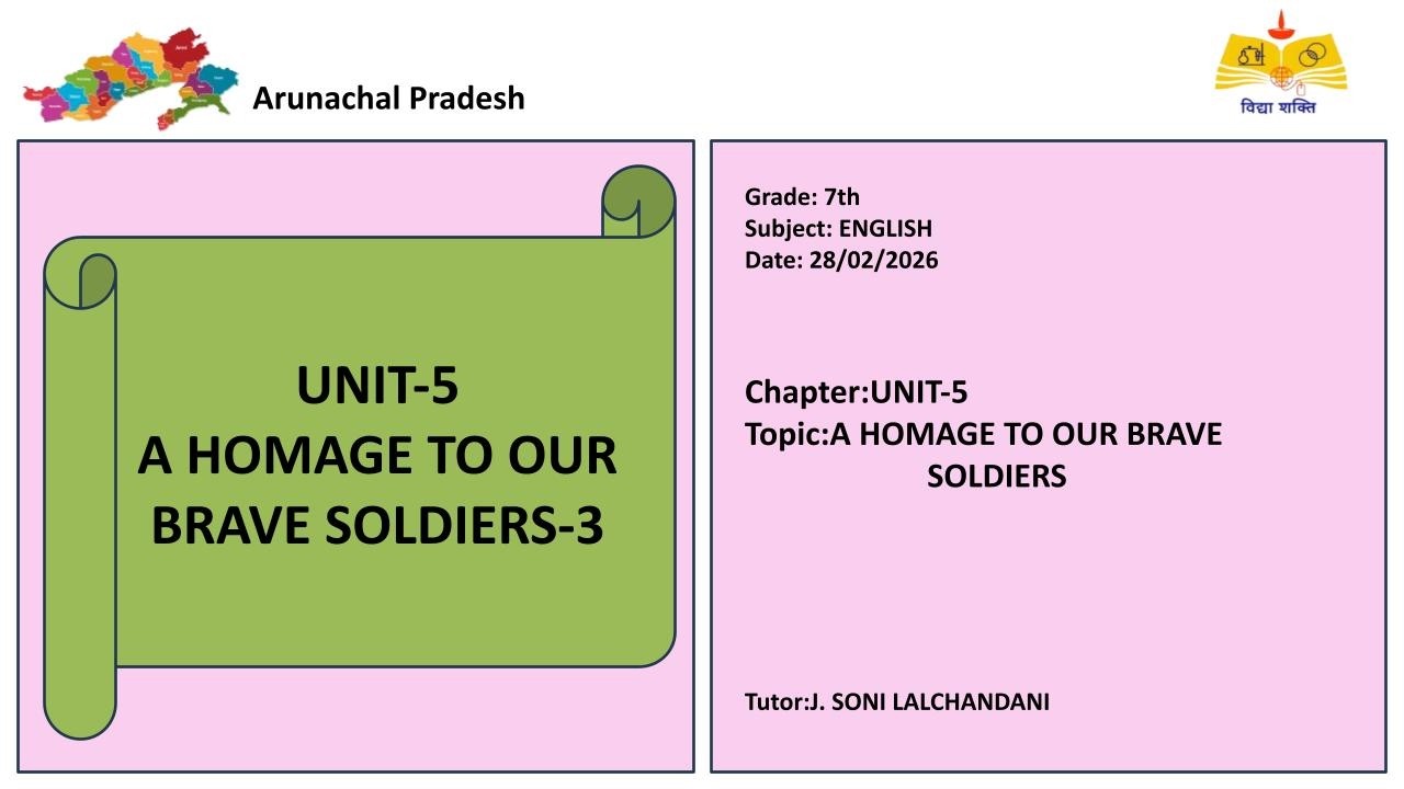 (07th English AR)A HOMAGE TO OUR BRAVE SOLDIERS