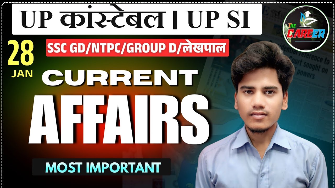 28 January 2026 | Current Affairs | Most imp. Que. | Ajeet Yadav
