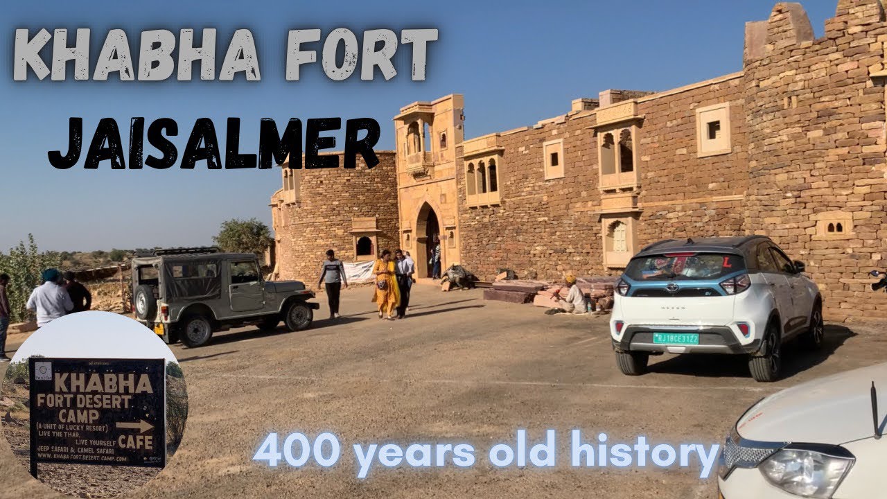 Khabha Fort Jaisalmer / Khabha Fort History / 400 Years Old History Of Khabha Fort | #indianhistory