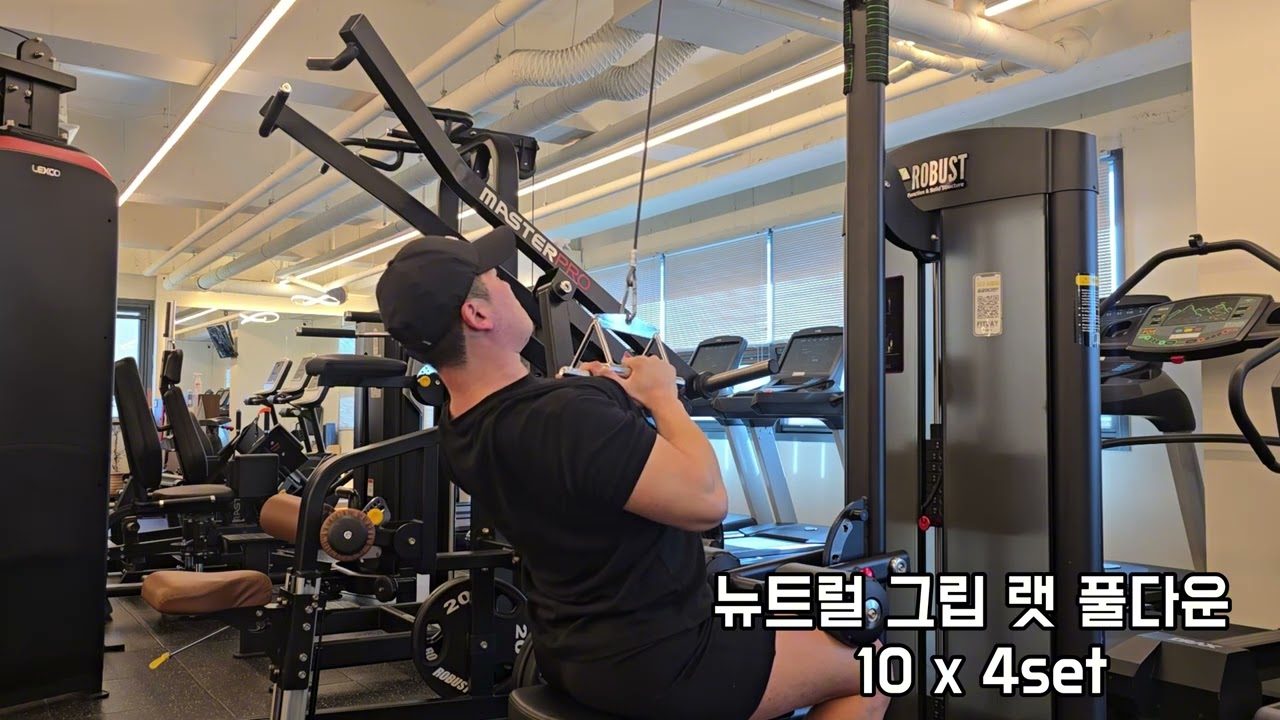 목동역 헬스장 PT / 핏데이 등 운동 루틴