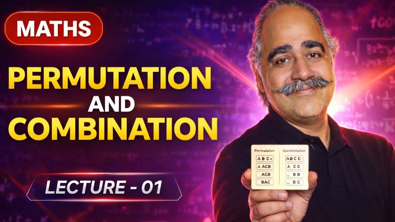 Permutation and Combination Lecture 1 | RP Singh Maths #PermutationAndCombination
