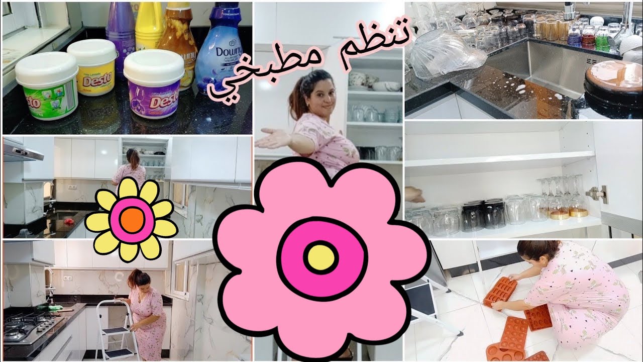 تنظيم المطبخ بأدق تفاصيل👏روتين ترتيب مطبخي بعد إصلاح واخيرا شريتو💕كنت محتاجه