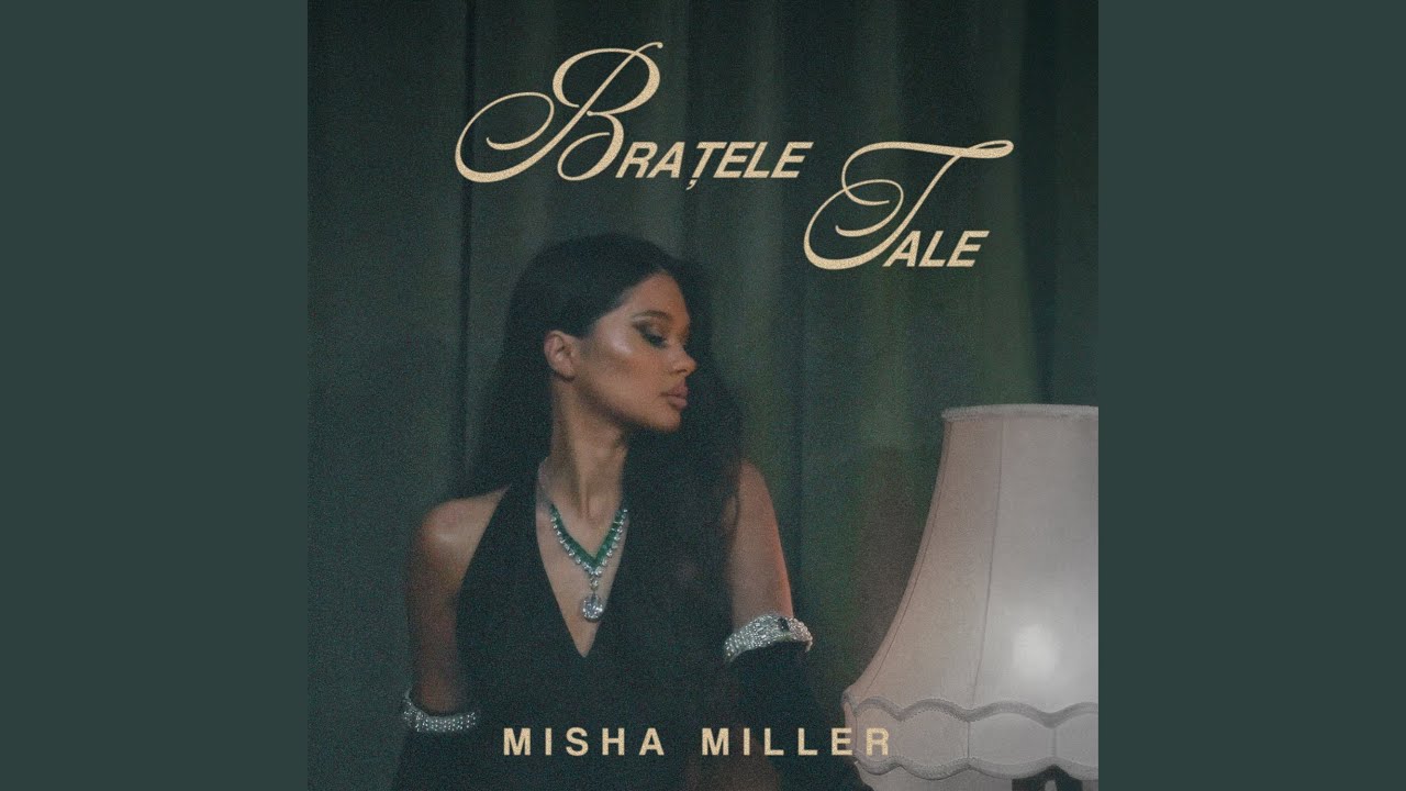 Bratele Tale