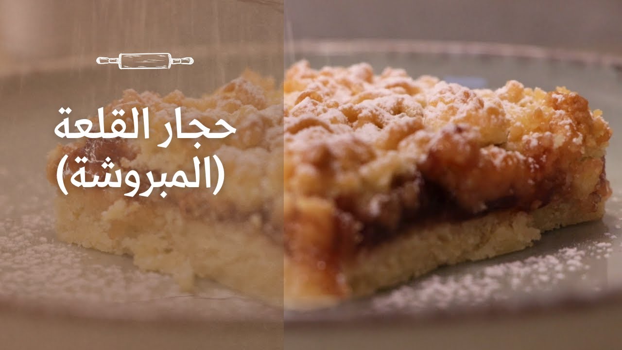 حلى الأمهات.. سر 