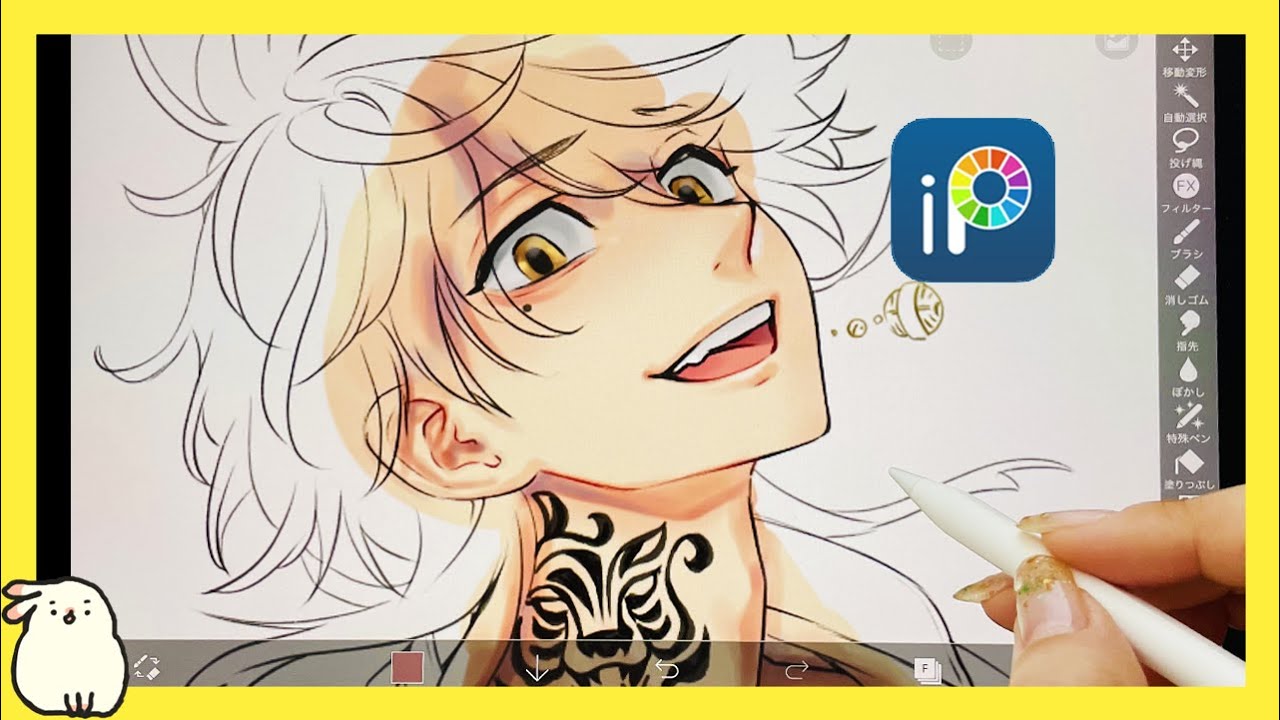 【アイビス】一虎描いてみた【東京卍リベンジャーズ】