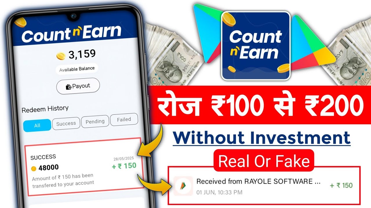 I Earned ₹150 From This App | Honest Review