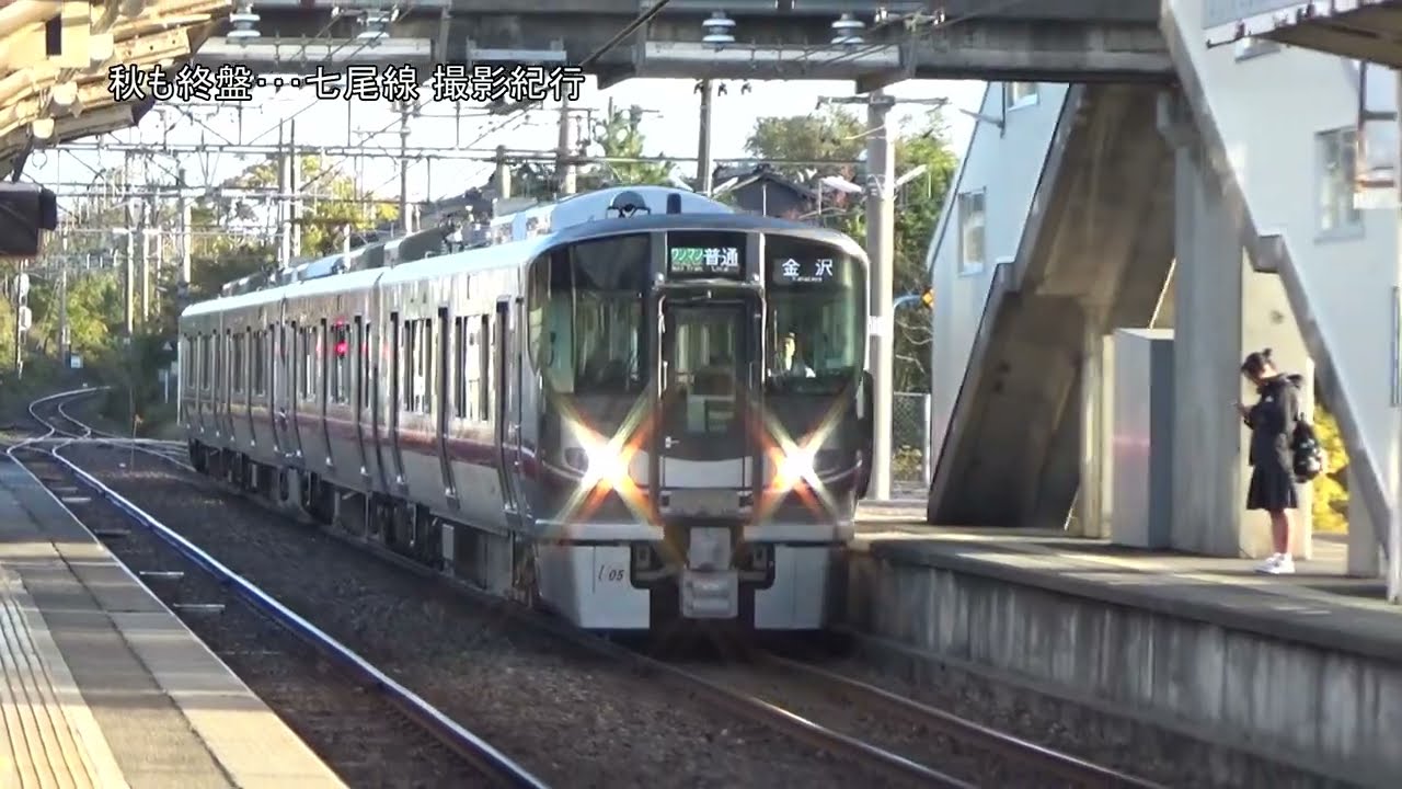 朝の高松駅･･･列車交換を撮る