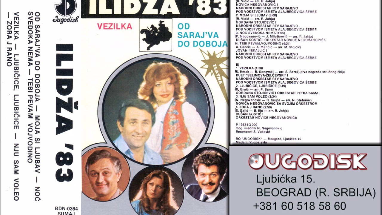Gordana Stojicevici i okr Petra Sama - Ljubicice ljubicice - (Audio 1983)