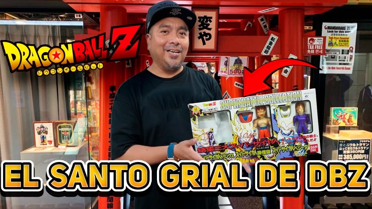 ¡Encontramos piezas raras de Dragon Ball en Nakano Broadway!