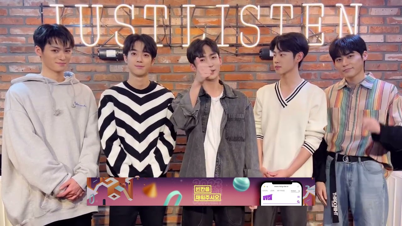 [빈칸을 채워주시오💟] 비엑스비 인사영상 | BXB ID Video
