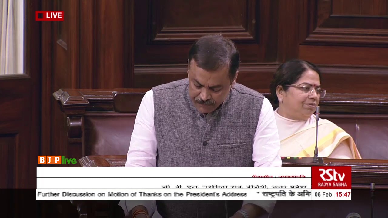 Shri G.V.L. Narasimha Rao's speech on the Motion of thanks on President's address in Rajya Sabha