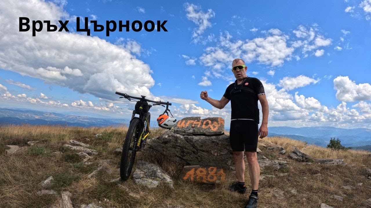 Връх Църноок...Част 1