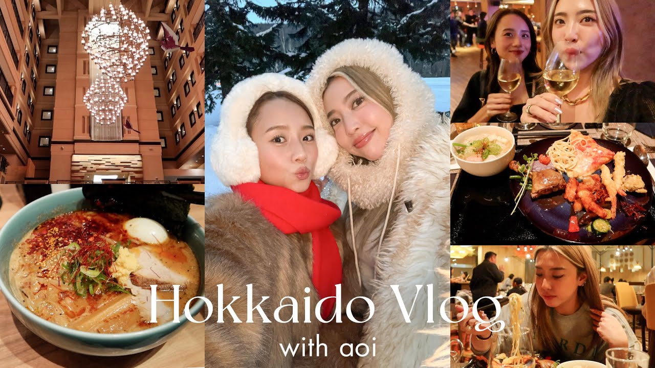 【北海道Vlog】葵ちゃんと大満喫した3日間⛄️💕温泉/雪景色/ビュッフェ/スキー⛷️