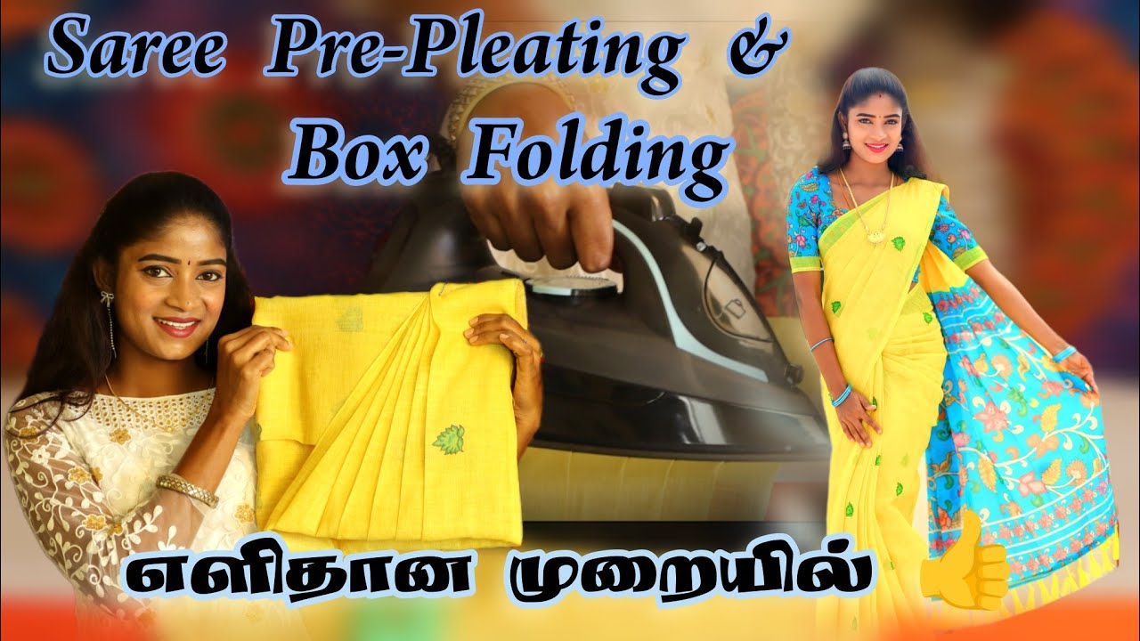 Easy Method Saree Pre-Pleating🥻 & Box Folding for Beginners📦/#sureshmayavlogs #trending #saree #ad