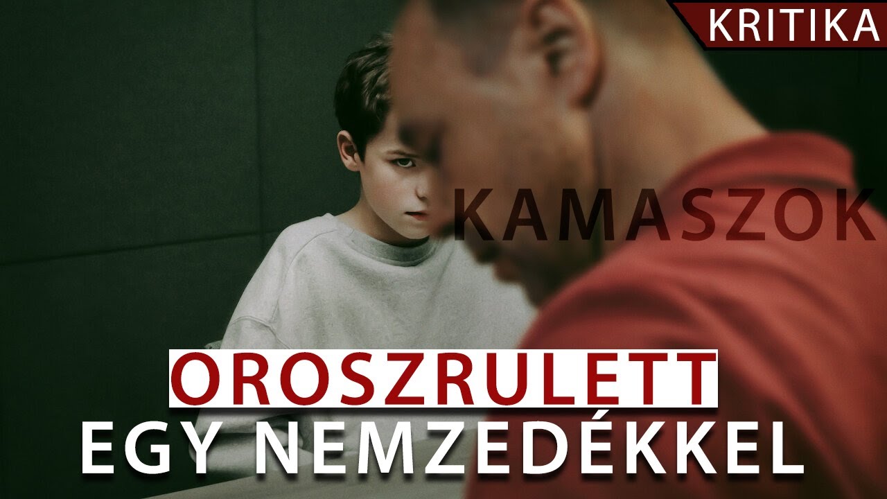 Elveszett Generáció | Kamaszok | Kritika