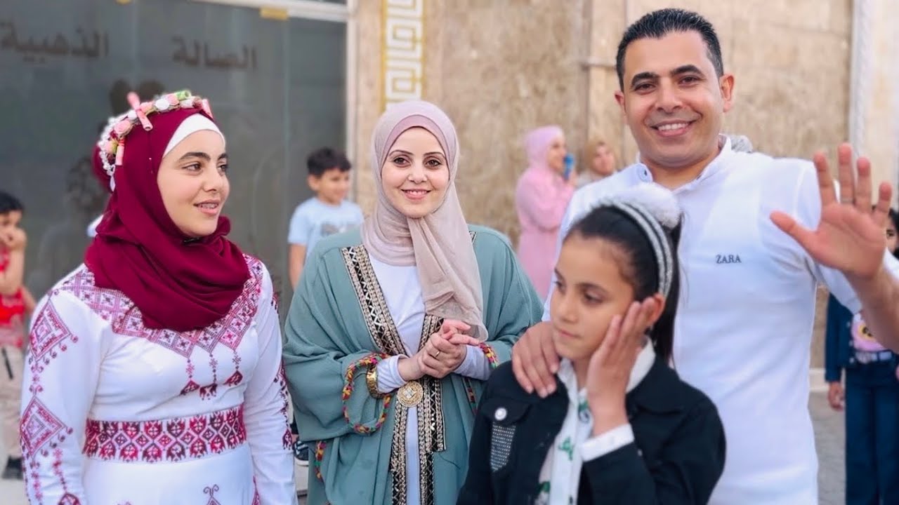 هدايا حفل حجاب سلاف 🎁