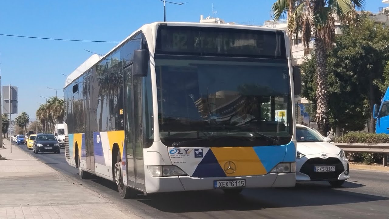 Διαδρομή με την γραμμή Β2